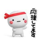 大切な毎日に♡かわいい無難なスタンプです（個別スタンプ：22）