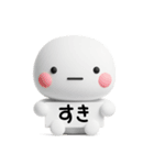 大切な毎日に♡かわいい無難なスタンプです（個別スタンプ：25）