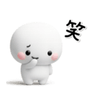 大切な毎日に♡かわいい無難なスタンプです（個別スタンプ：30）
