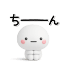 大切な毎日に♡かわいい無難なスタンプです（個別スタンプ：36）