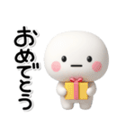 大切な毎日に♡かわいい無難なスタンプです（個別スタンプ：37）