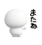大切な毎日に♡かわいい無難なスタンプです（個別スタンプ：40）