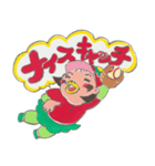 のんぴぃちゃんの野球（個別スタンプ：1）