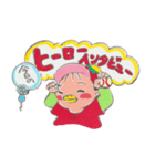 のんぴぃちゃんの野球（個別スタンプ：2）