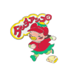 のんぴぃちゃんの野球（個別スタンプ：4）