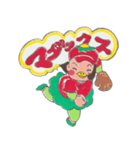 のんぴぃちゃんの野球（個別スタンプ：5）