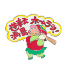 のんぴぃちゃんの野球（個別スタンプ：8）