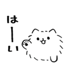 ずっと使える！ゆるかわポメラニアン（個別スタンプ：3）