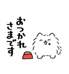 ずっと使える！ゆるかわポメラニアン（個別スタンプ：5）