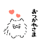 ずっと使える！ゆるかわポメラニアン（個別スタンプ：6）