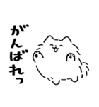 ずっと使える！ゆるかわポメラニアン（個別スタンプ：7）