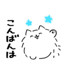 ずっと使える！ゆるかわポメラニアン（個別スタンプ：18）