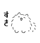 ずっと使える！ゆるかわポメラニアン（個別スタンプ：21）