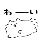 ずっと使える！ゆるかわポメラニアン（個別スタンプ：22）
