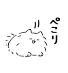 ずっと使える！ゆるかわポメラニアン（個別スタンプ：24）