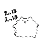 ずっと使える！ゆるかわポメラニアン（個別スタンプ：25）