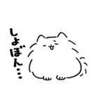 ずっと使える！ゆるかわポメラニアン（個別スタンプ：36）