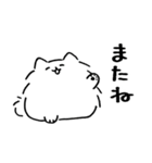 ずっと使える！ゆるかわポメラニアン（個別スタンプ：40）