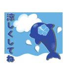 ふわもこ夏色バースデー＆日常使い（個別スタンプ：12）