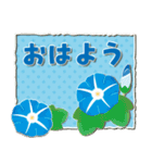 ふわもこ夏色バースデー＆日常使い（個別スタンプ：13）