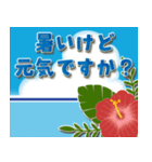 ふわもこ夏色バースデー＆日常使い（個別スタンプ：15）