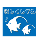 ふわもこ夏色バースデー＆日常使い（個別スタンプ：18）