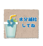 ふわもこ夏色バースデー＆日常使い（個別スタンプ：20）