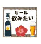 ふわもこ夏色バースデー＆日常使い（個別スタンプ：21）