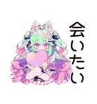 ゆめかわ地雷系ガール★カフェバイト（個別スタンプ：9）