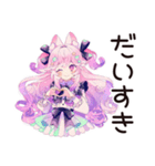 ゆめかわ地雷系ガール★カフェバイト（個別スタンプ：10）