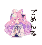 ゆめかわ地雷系ガール★カフェバイト（個別スタンプ：12）