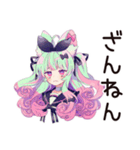 ゆめかわ地雷系ガール★カフェバイト（個別スタンプ：14）