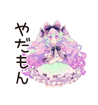 ゆめかわ地雷系ガール★カフェバイト（個別スタンプ：15）