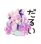 ゆめかわ地雷系ガール★カフェバイト（個別スタンプ：19）
