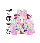 ゆめかわ地雷系ガール★カフェバイト（個別スタンプ：21）