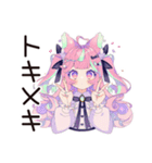 ゆめかわ地雷系ガール★カフェバイト（個別スタンプ：22）
