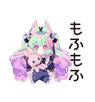 ゆめかわ地雷系ガール★カフェバイト（個別スタンプ：23）