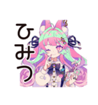 ゆめかわ地雷系ガール★カフェバイト（個別スタンプ：24）