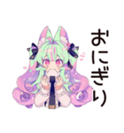 ゆめかわ地雷系ガール★カフェバイト（個別スタンプ：25）