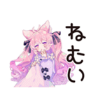 ゆめかわ地雷系ガール★カフェバイト（個別スタンプ：28）