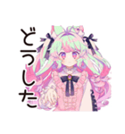 ゆめかわ地雷系ガール★カフェバイト（個別スタンプ：29）