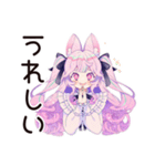 ゆめかわ地雷系ガール★カフェバイト（個別スタンプ：30）