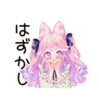 ゆめかわ地雷系ガール★カフェバイト（個別スタンプ：31）