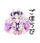 ゆめかわ地雷系ガール★カフェバイト（個別スタンプ：33）