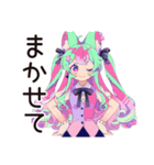 ゆめかわ地雷系ガール★カフェバイト（個別スタンプ：39）