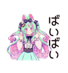 ゆめかわ地雷系ガール★カフェバイト（個別スタンプ：40）