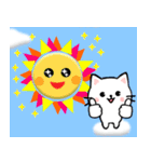 毎日のお天気ねこ☆日常語 飛び出す 修正版（個別スタンプ：12）