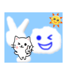 毎日のお天気ねこ☆日常語 飛び出す 修正版（個別スタンプ：20）