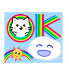 毎日のお天気ねこ☆日常語 飛び出す 修正版（個別スタンプ：22）
