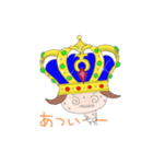 はだかのおうじさま（個別スタンプ：5）